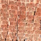 煤矸石燒結多孔磚